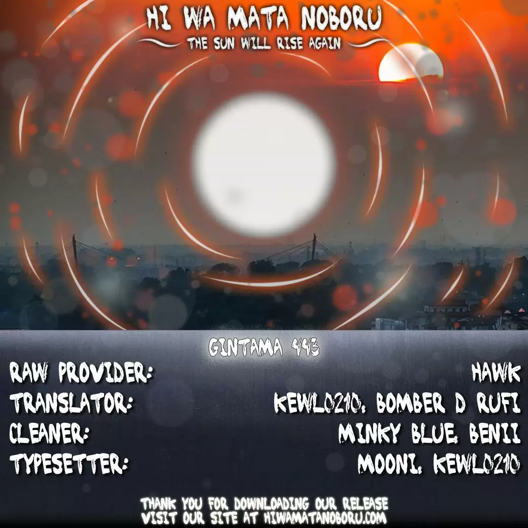 Gintama capítulo 443, página 2