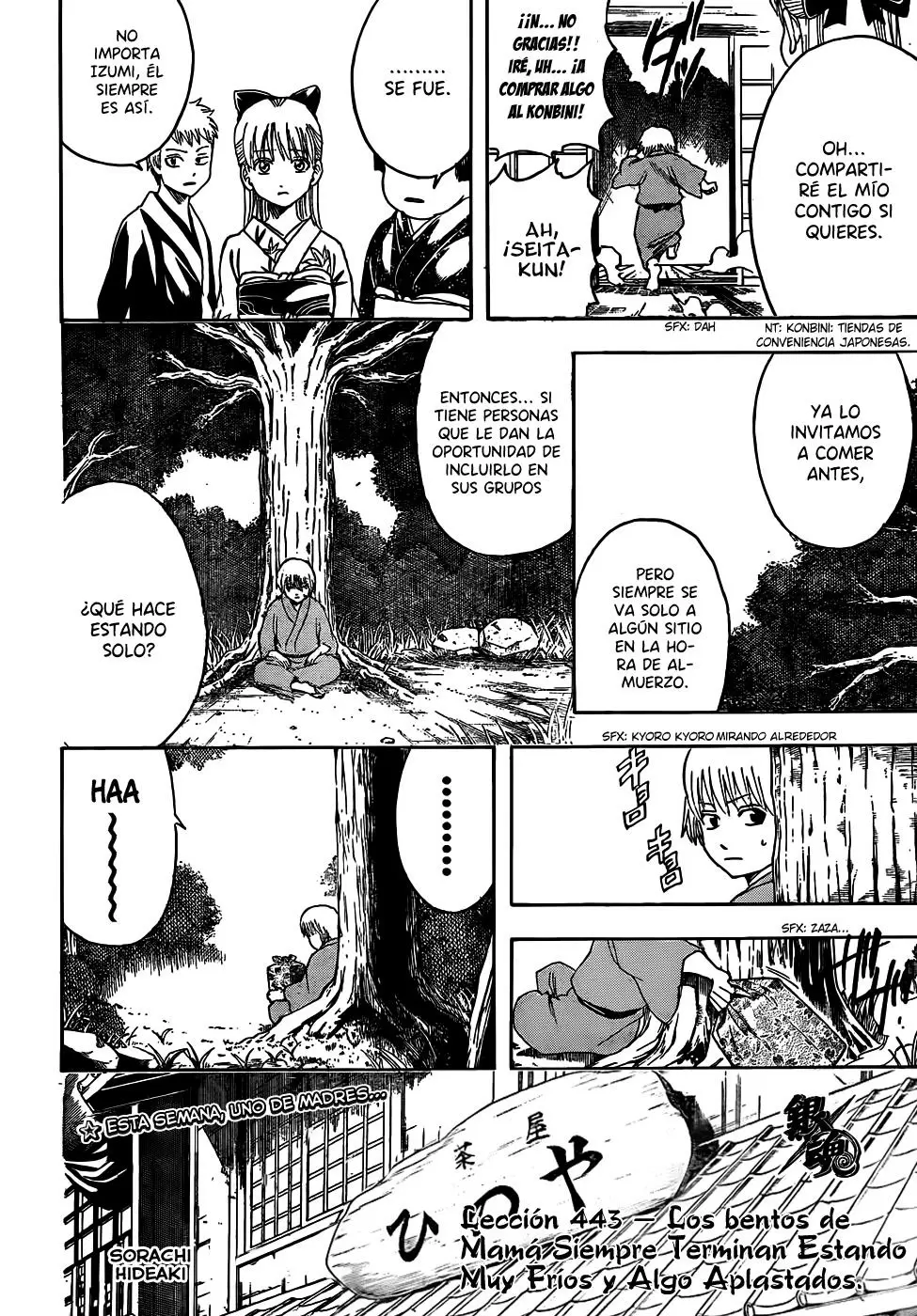 Gintama capítulo 443, página 4