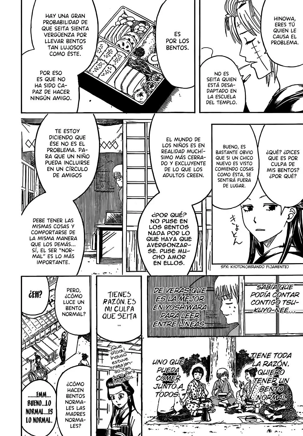 Gintama capítulo 443, página 6