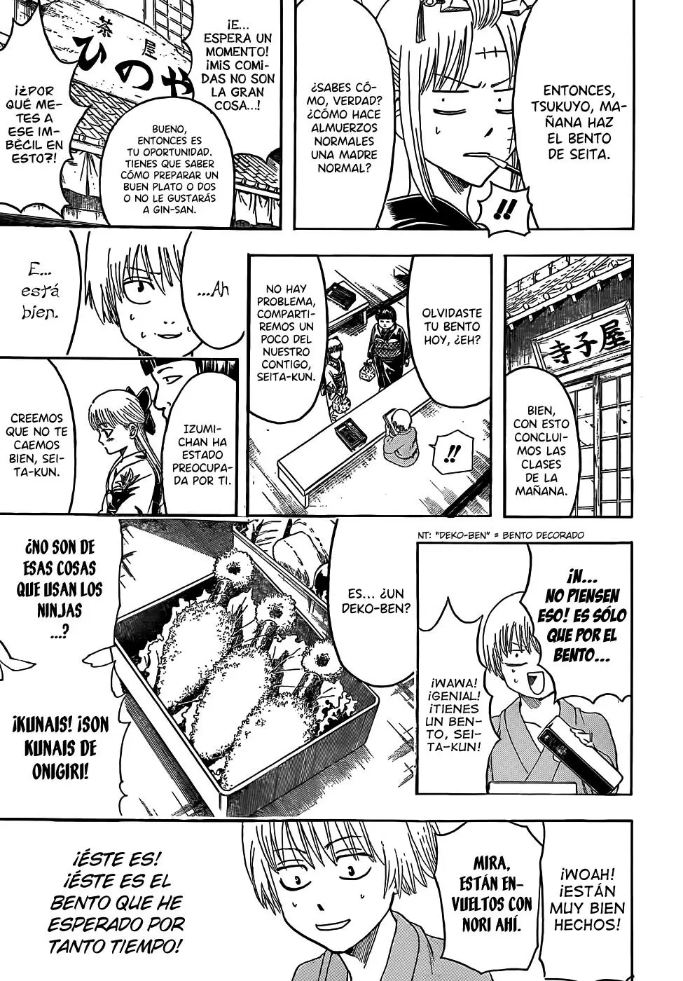 Gintama capítulo 443, página 7