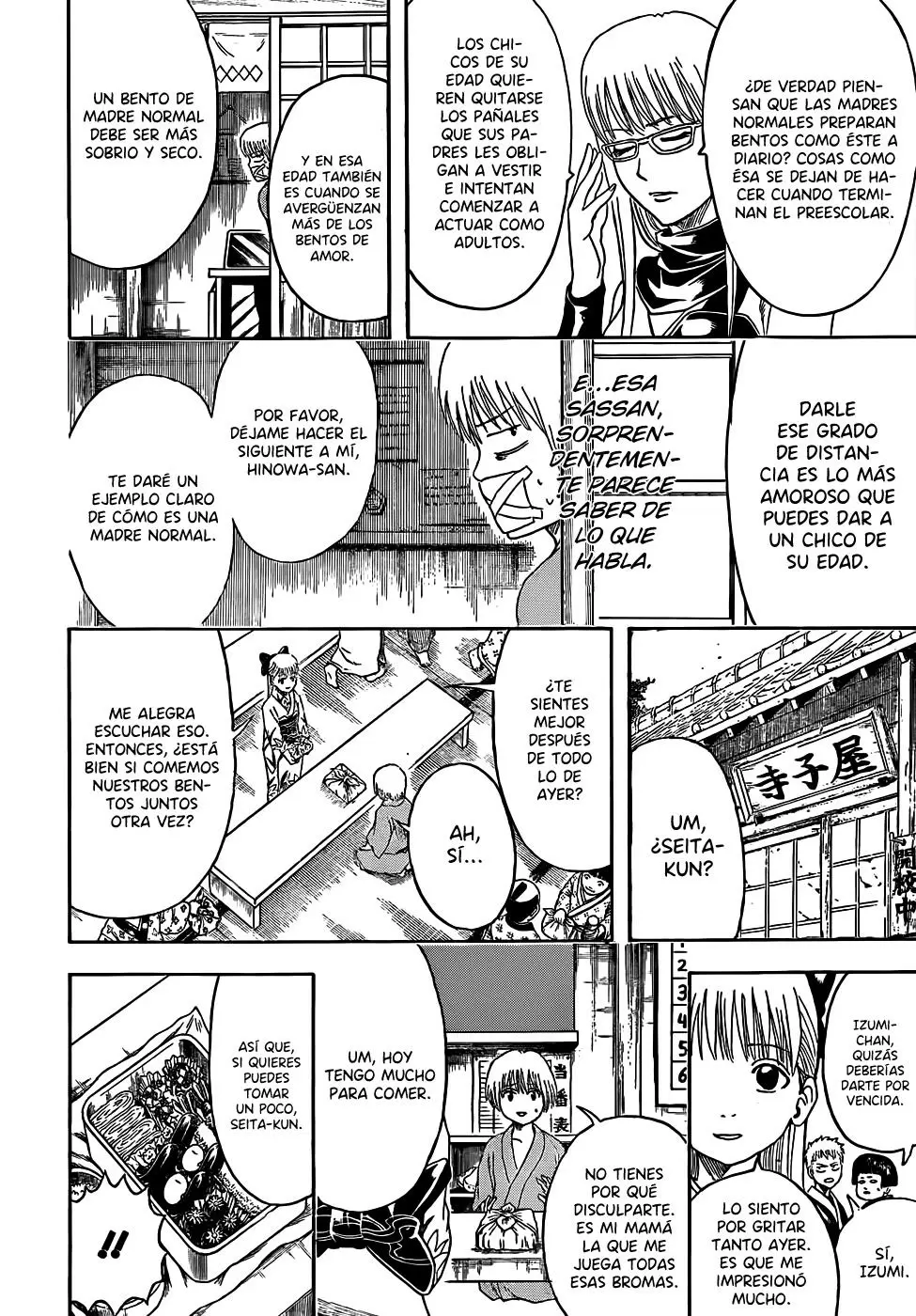 Gintama capítulo 443, página 10