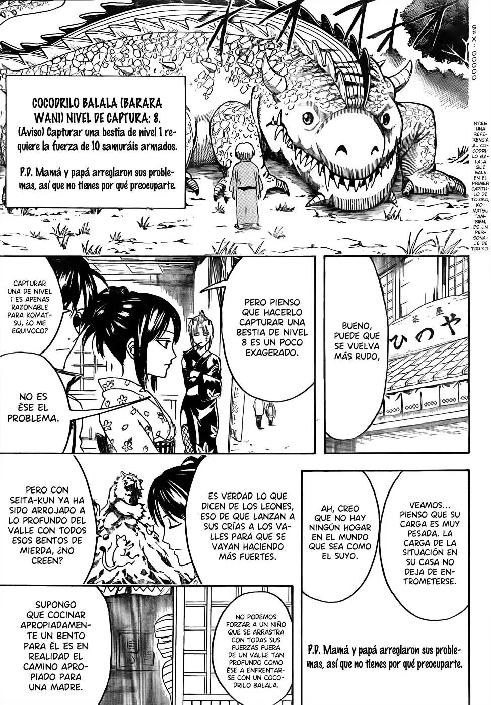 Gintama capítulo 443, página 13