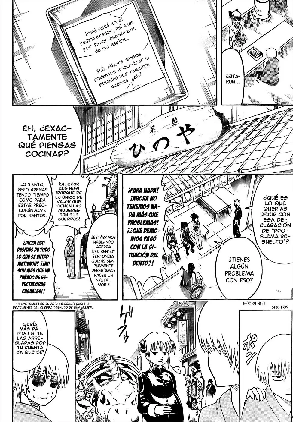Gintama capítulo 443, página 14