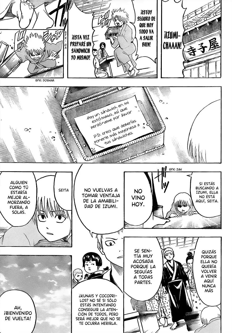 Gintama capítulo 443, página 15