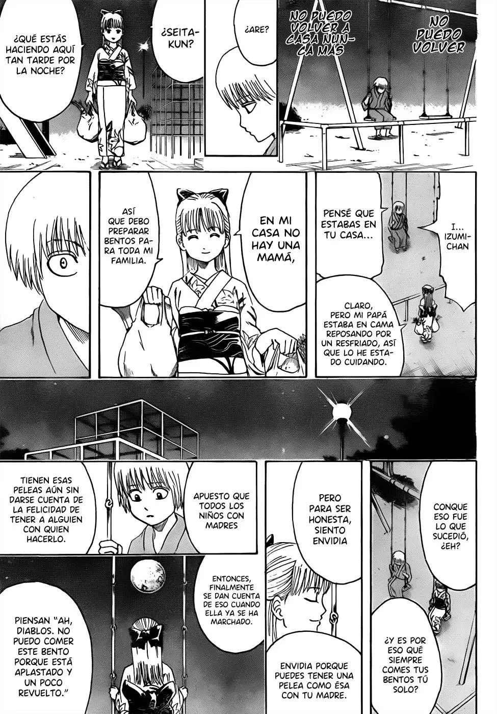 Gintama capítulo 443, página 17