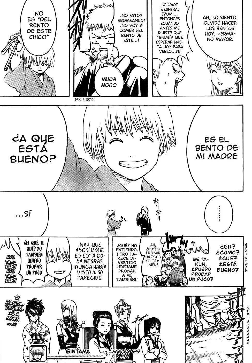 Gintama capítulo 443, página 21