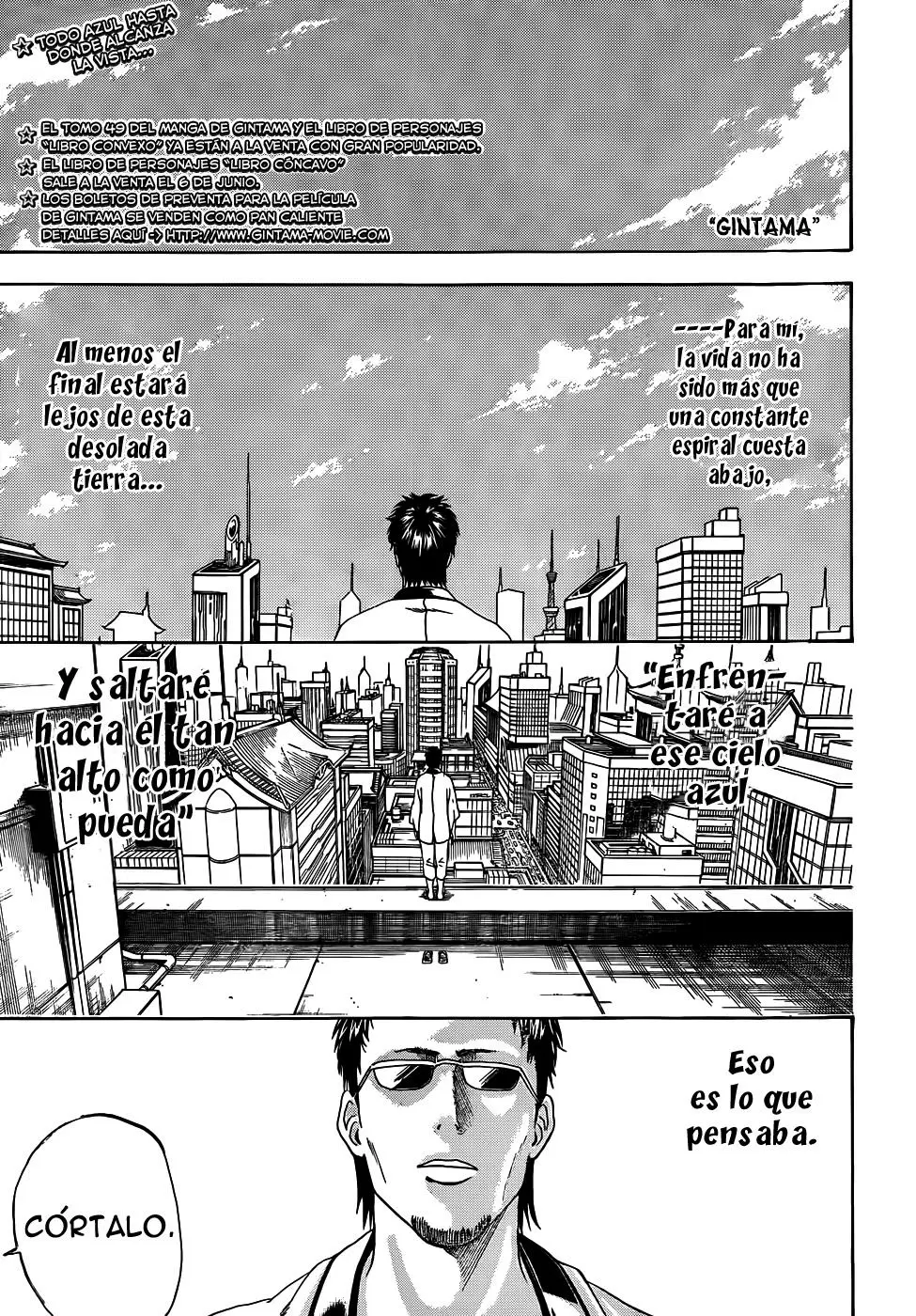 Gintama capítulo 444, página 3