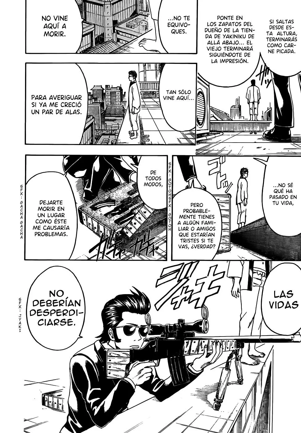 Gintama capítulo 444, página 4