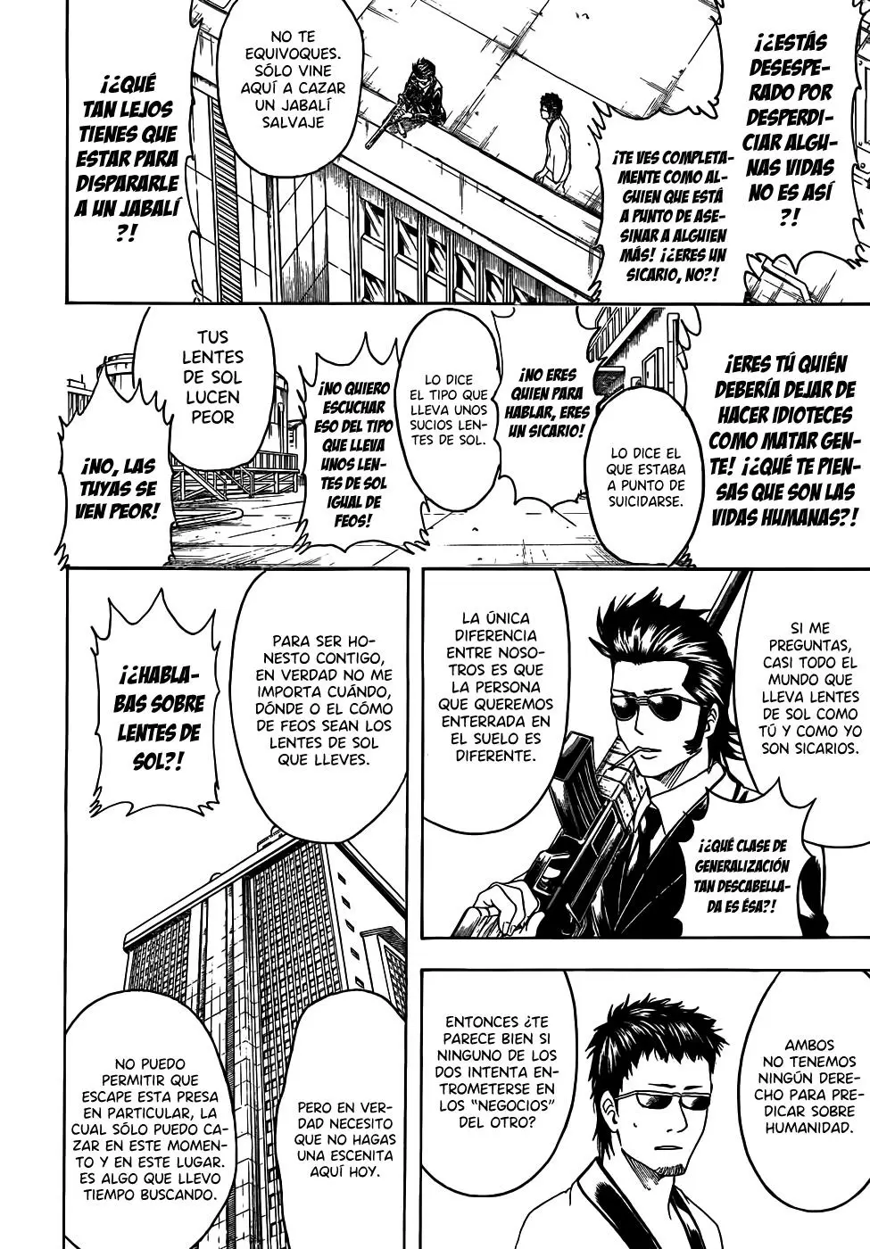 Gintama capítulo 444, página 6