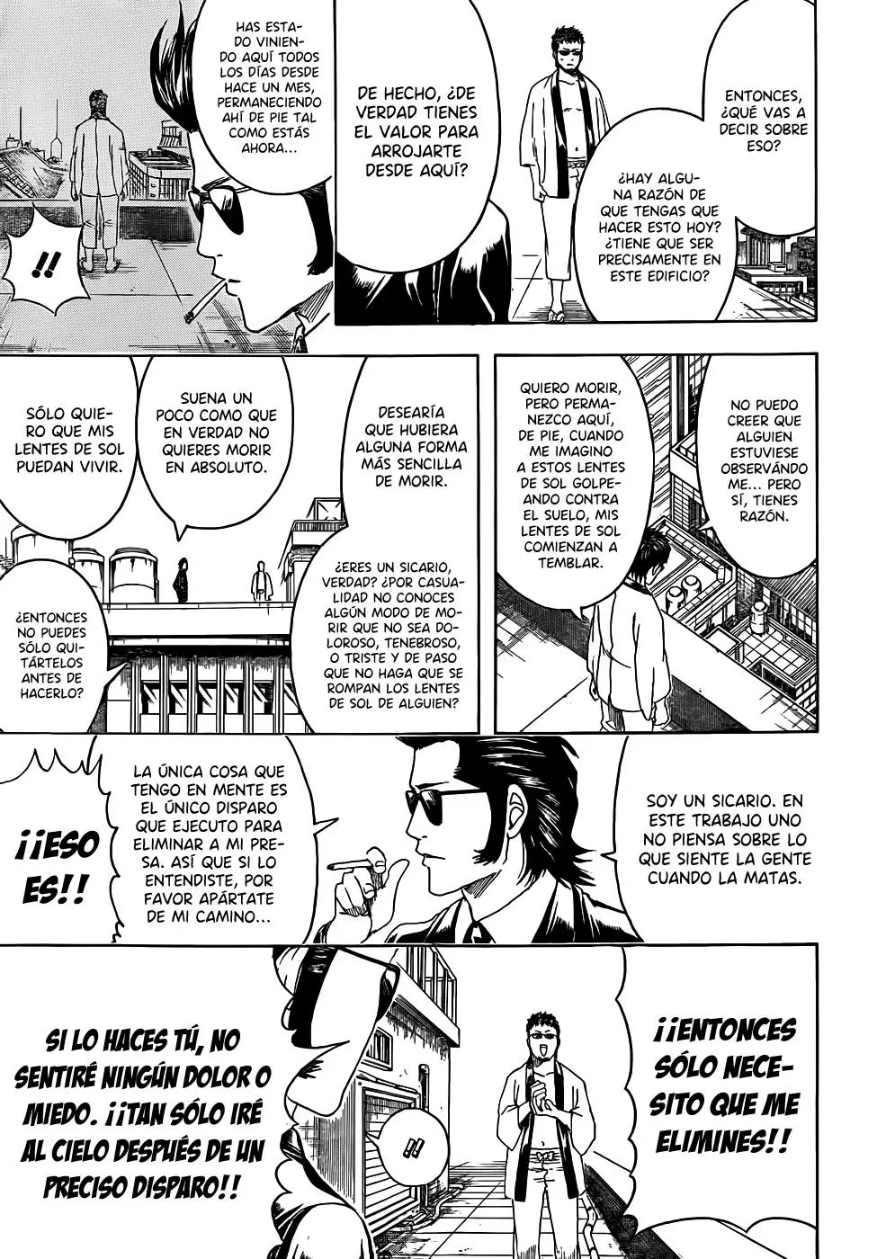 Gintama capítulo 444, página 7