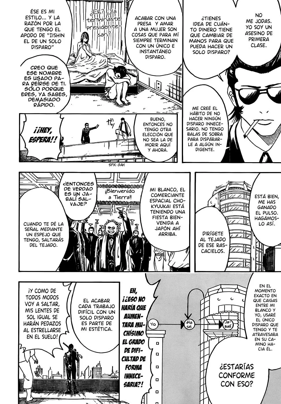 Gintama capítulo 444, página 8