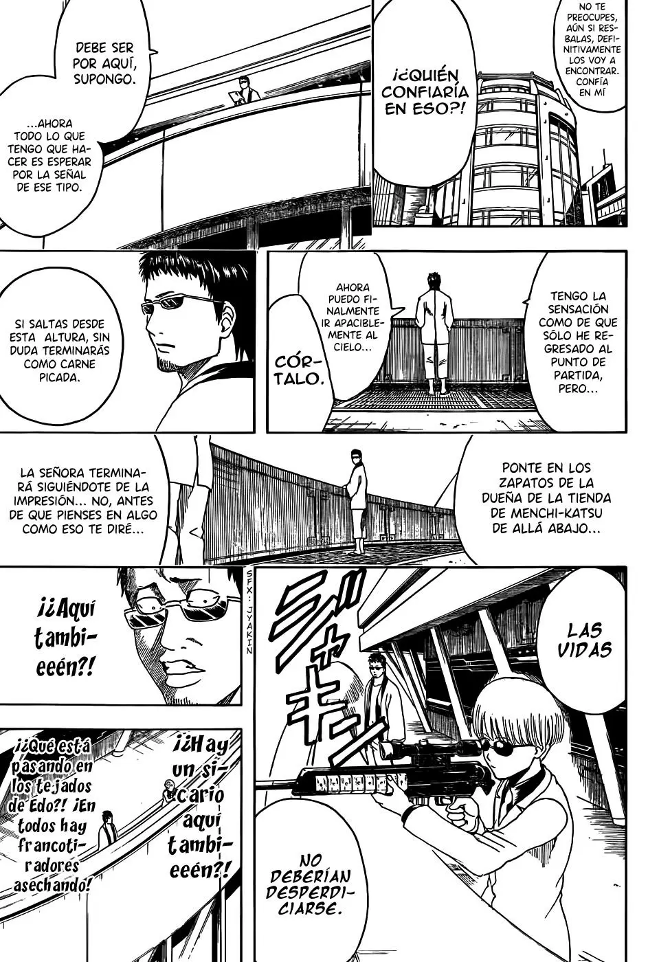 Gintama capítulo 444, página 9