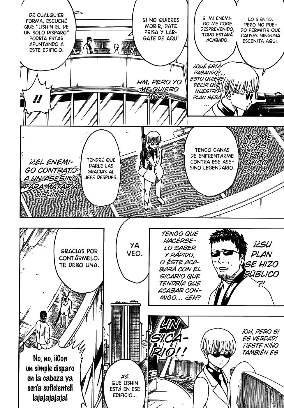 Gintama capítulo 444, página 10