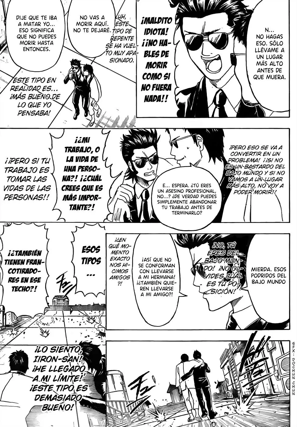 Gintama capítulo 444, página 13