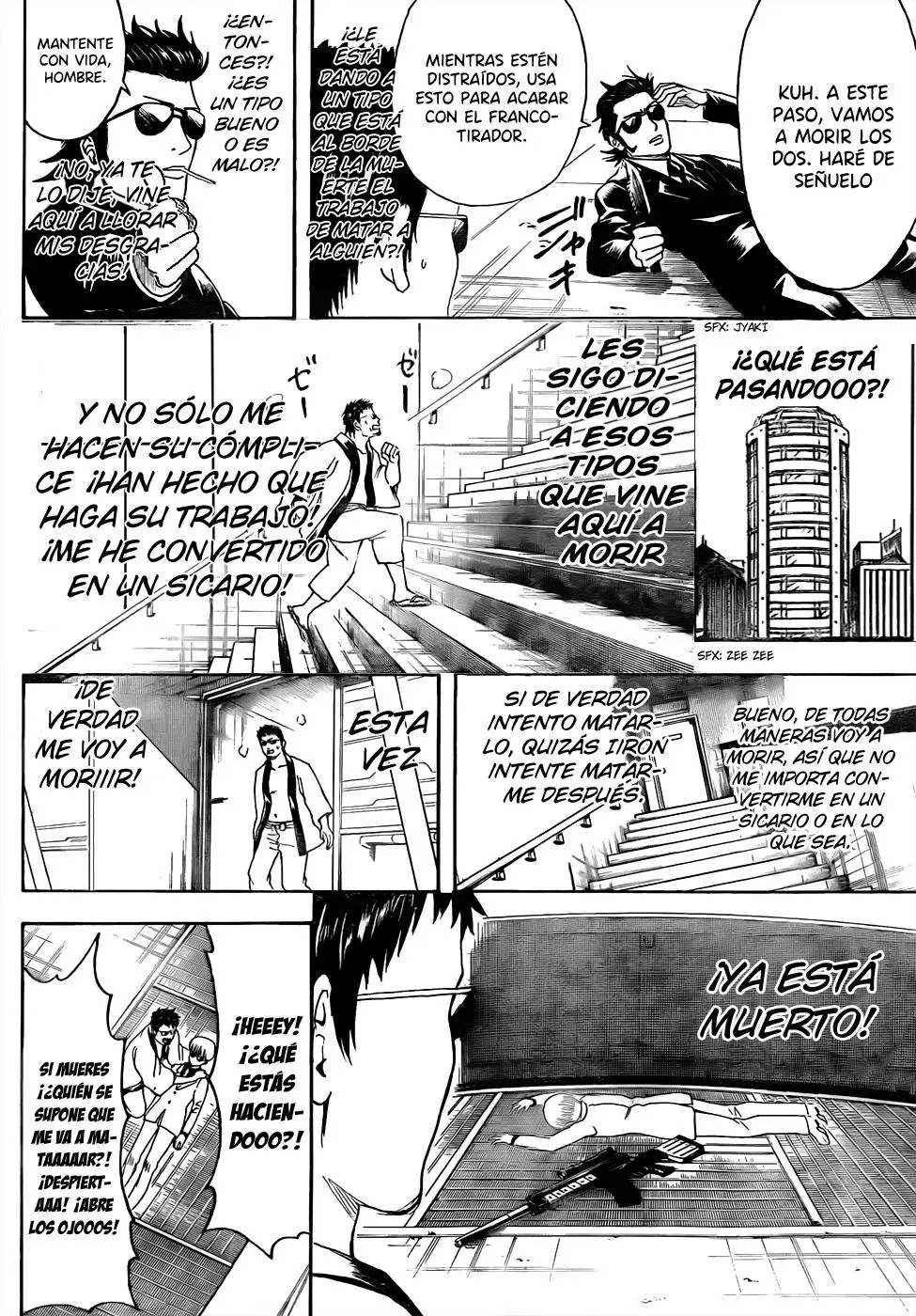 Gintama capítulo 444, página 14