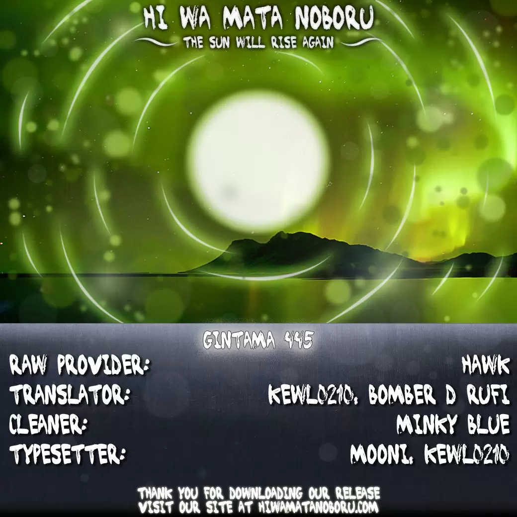 Gintama capítulo 445, página 2