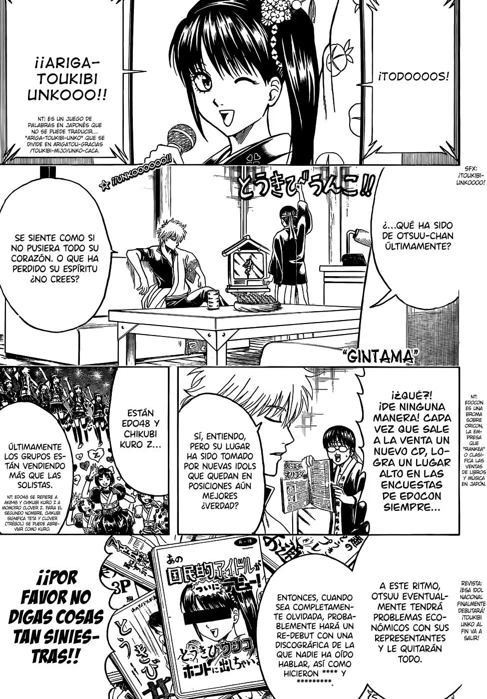 Gintama capítulo 445, página 3