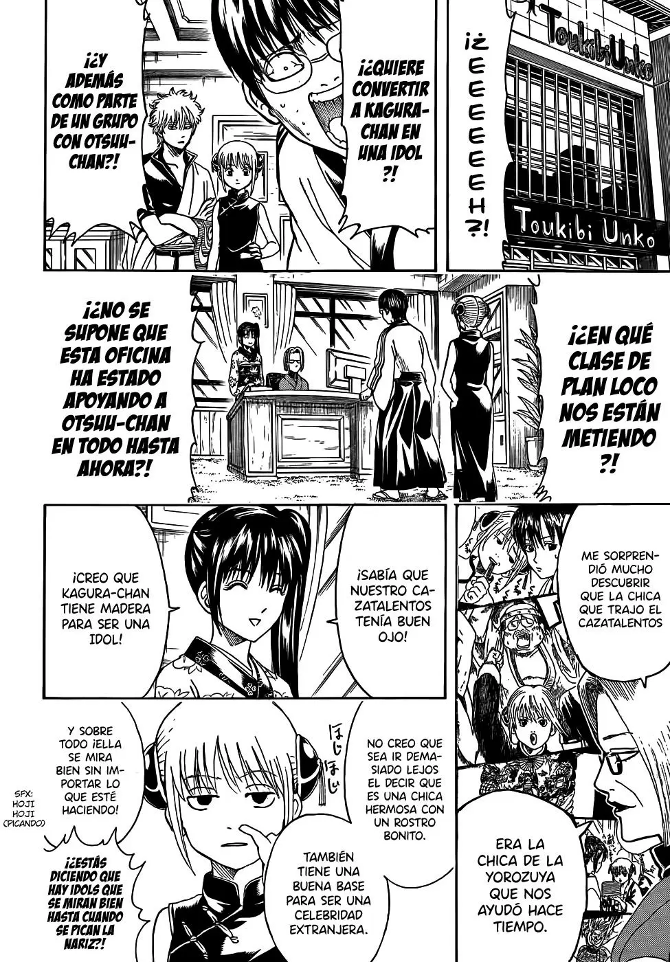 Gintama capítulo 445, página 8