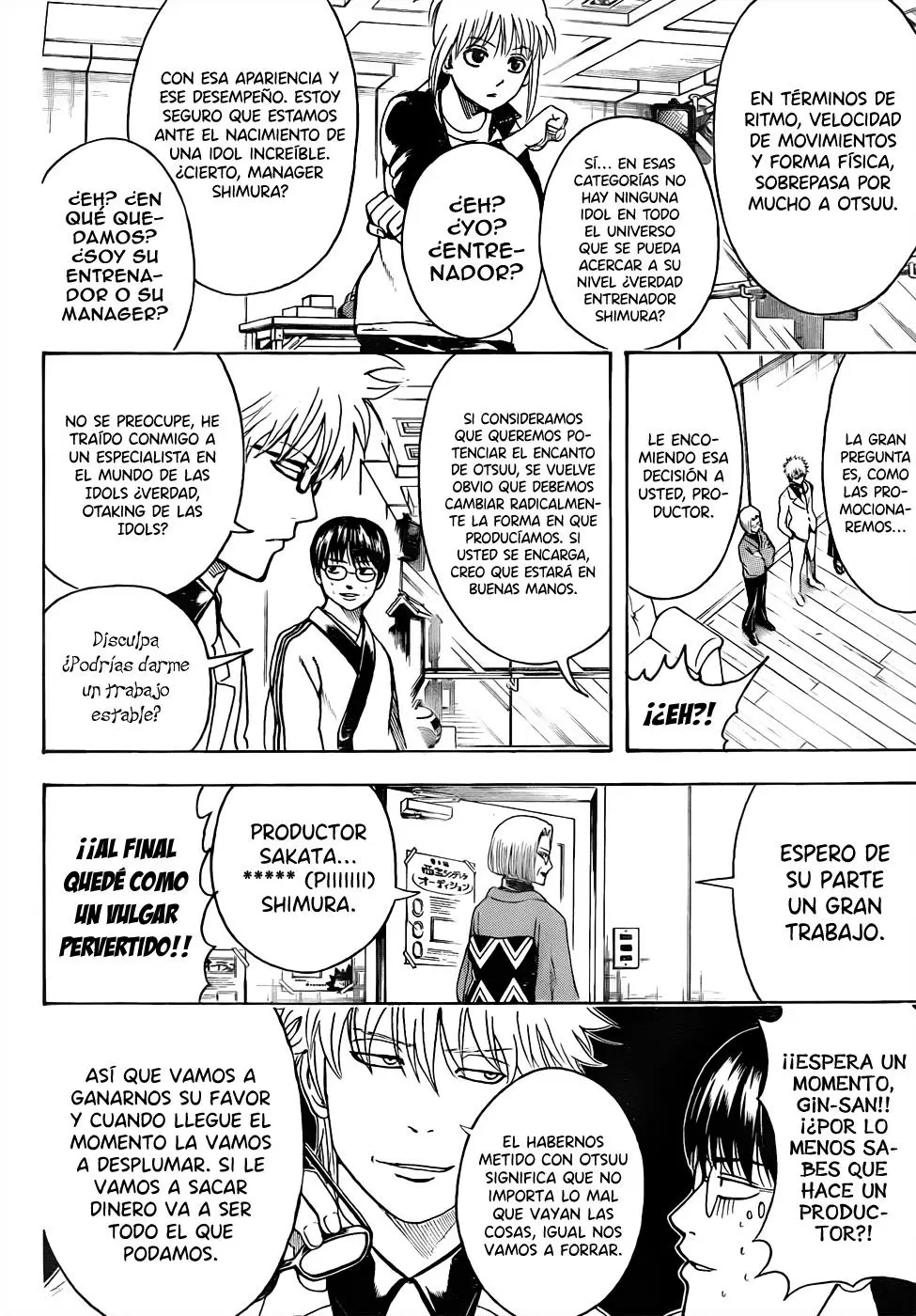 Gintama capítulo 445, página 12