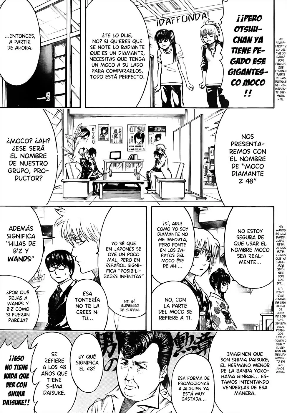 Gintama capítulo 445, página 13