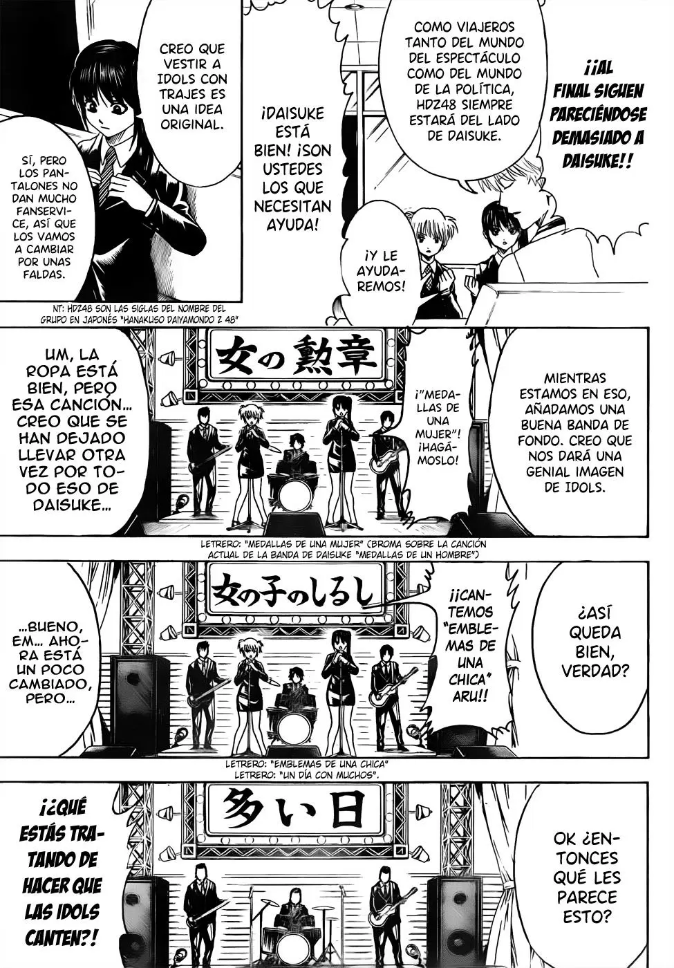Gintama capítulo 445, página 15