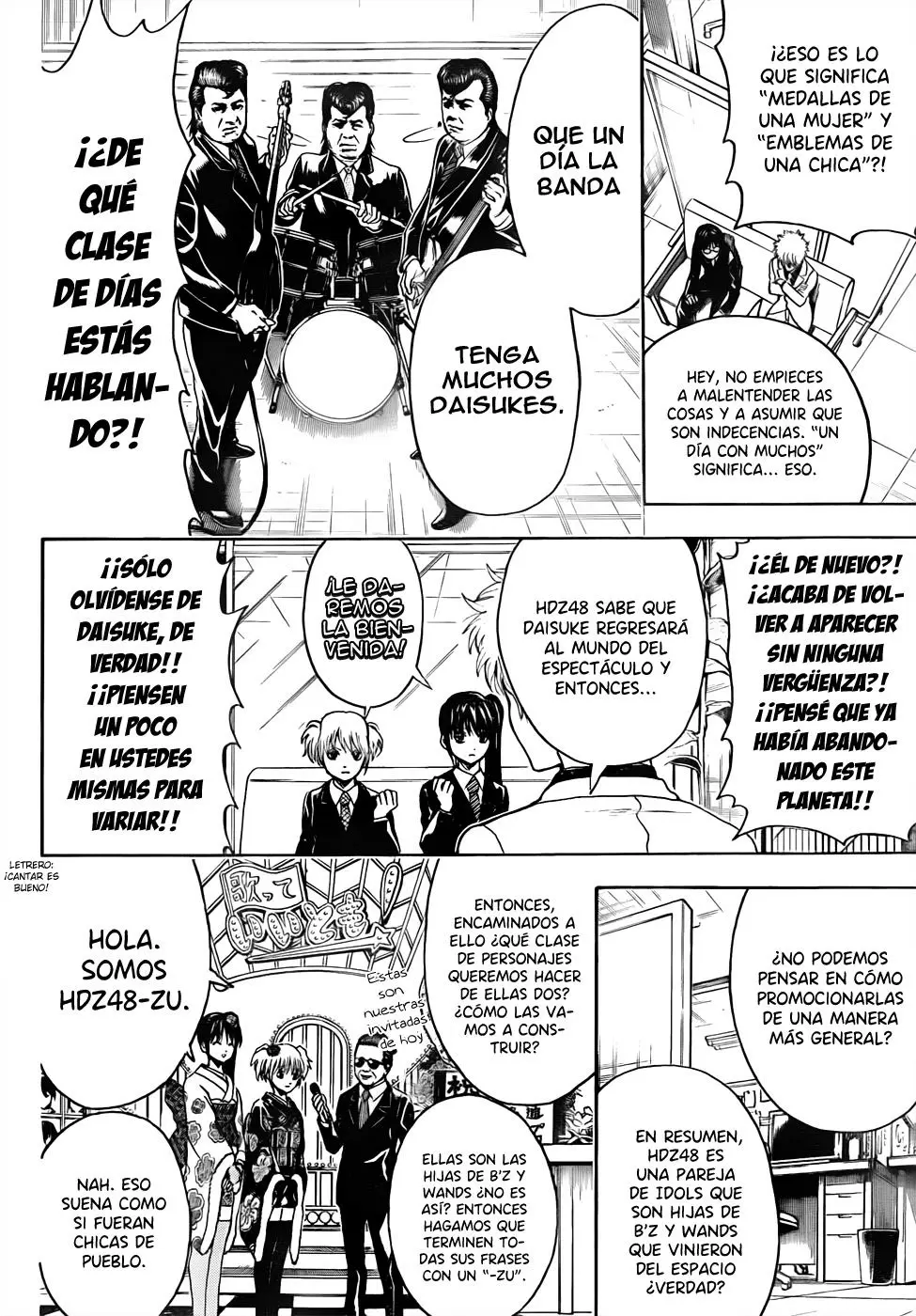 Gintama capítulo 445, página 16