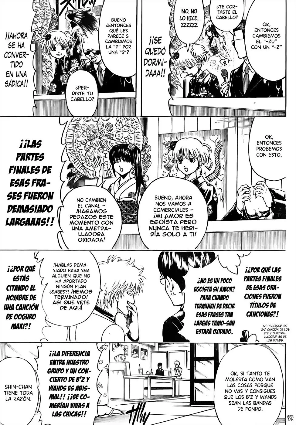 Gintama capítulo 445, página 17