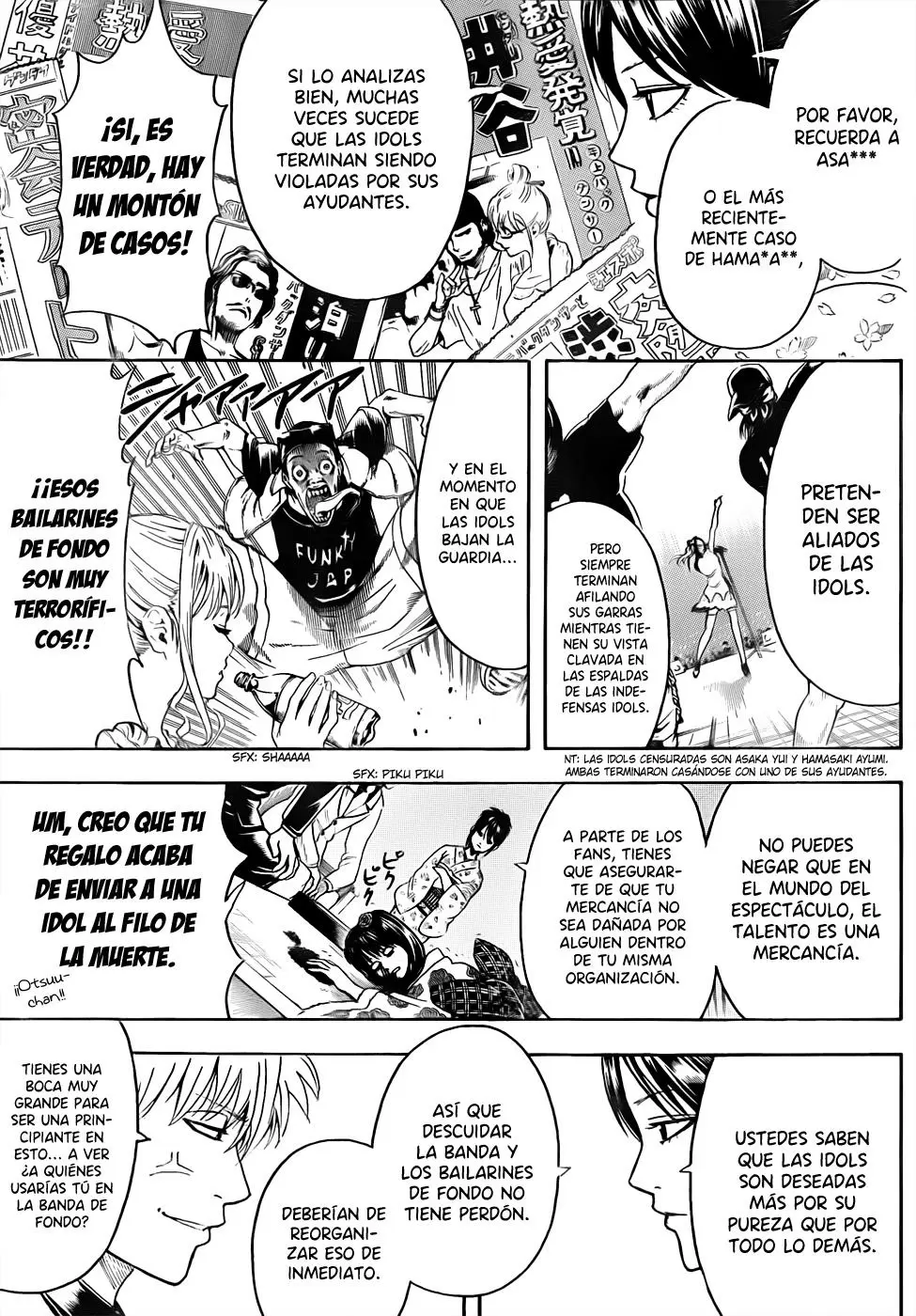 Gintama capítulo 445, página 19