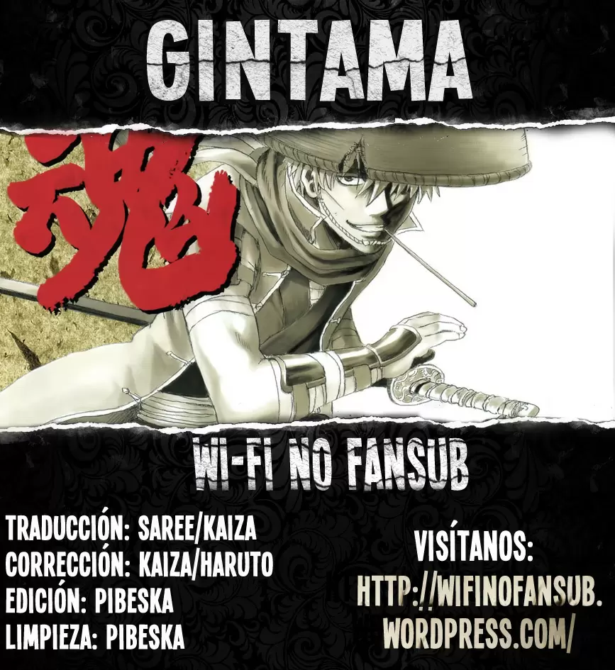 Gintama capítulo 446, página 1