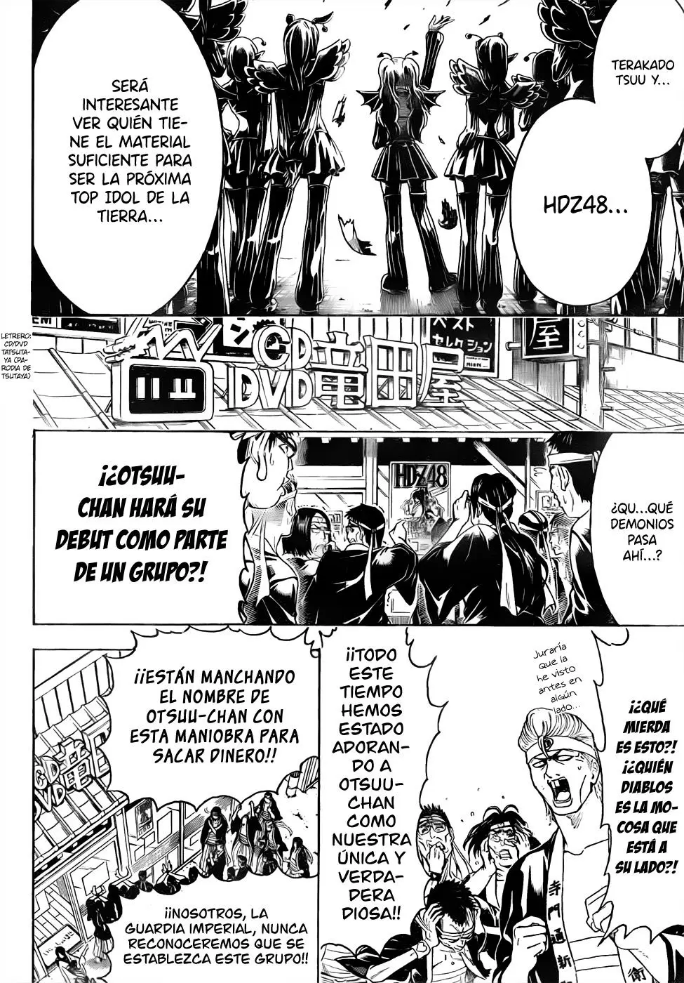 Gintama capítulo 446, página 4
