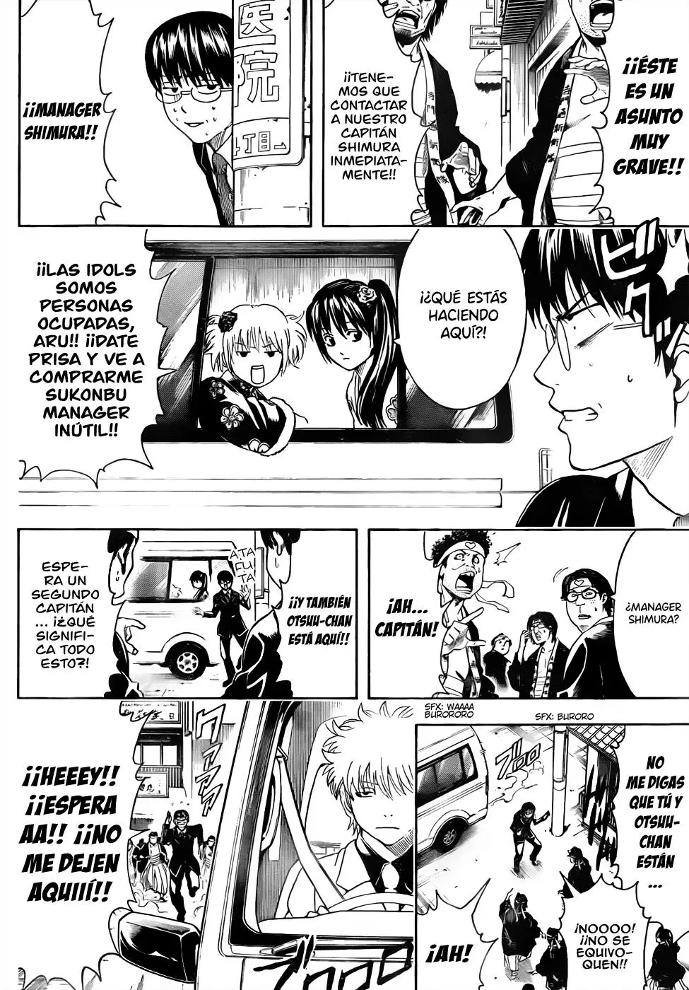 Gintama capítulo 446, página 5