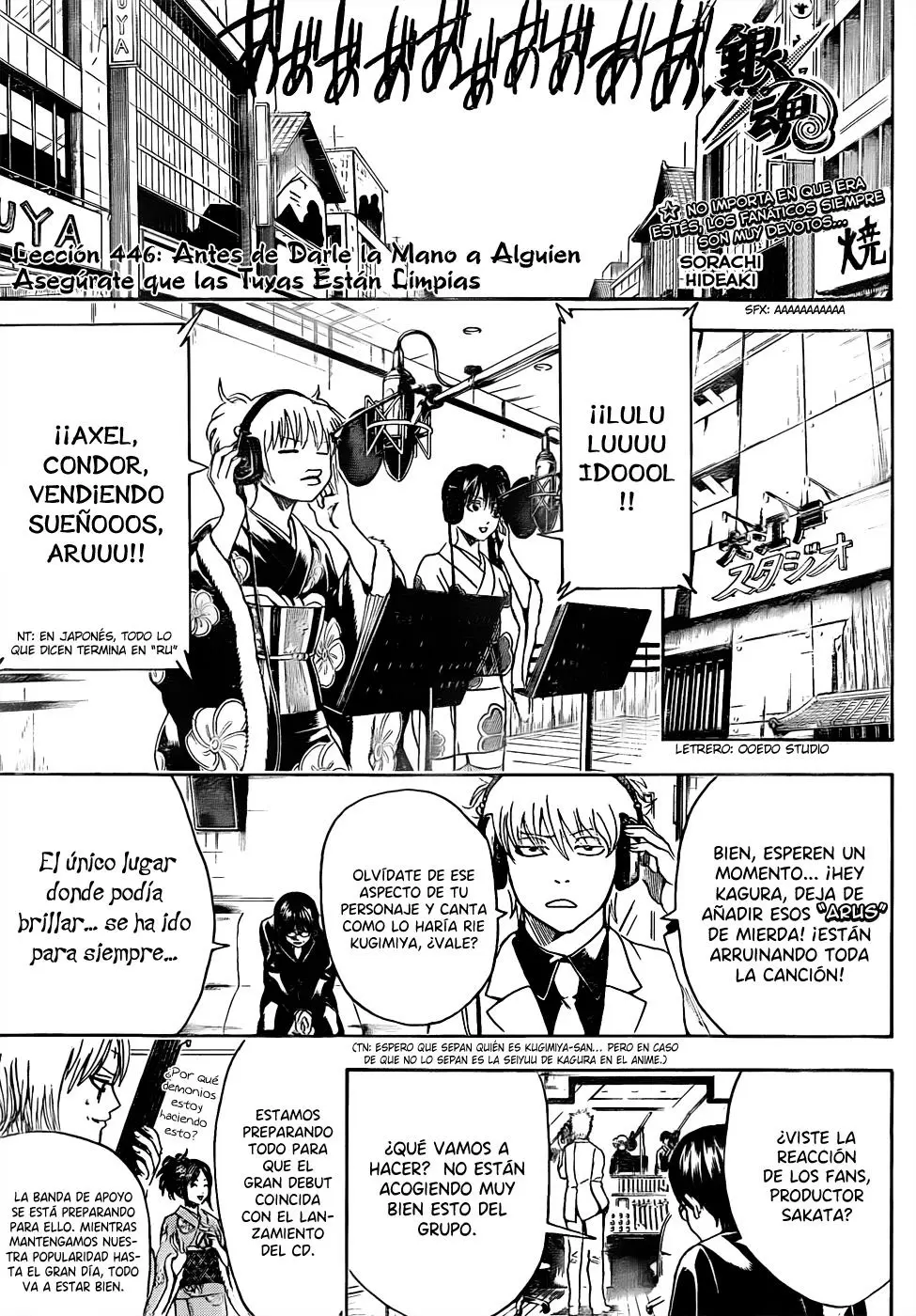 Gintama capítulo 446, página 6