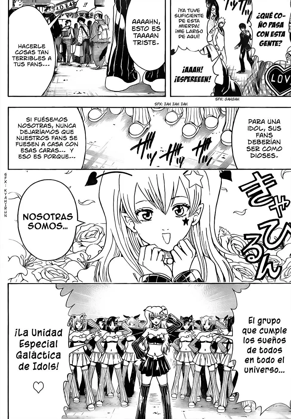 Gintama capítulo 446, página 12