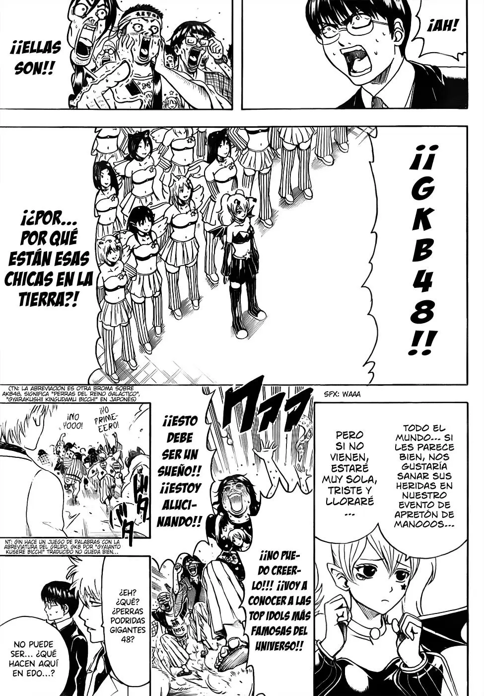 Gintama capítulo 446, página 13