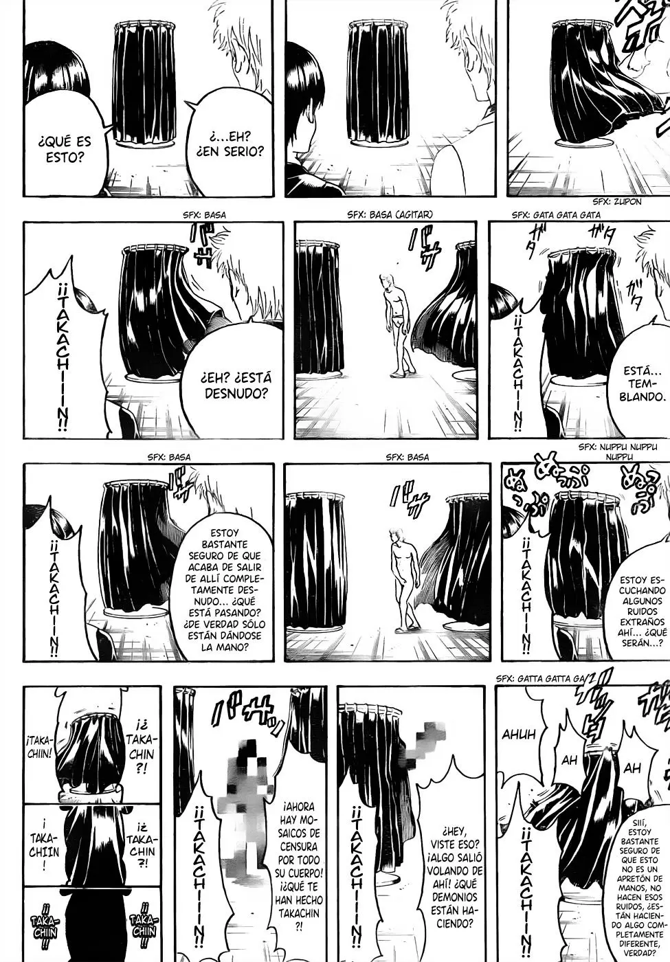 Gintama capítulo 446, página 16