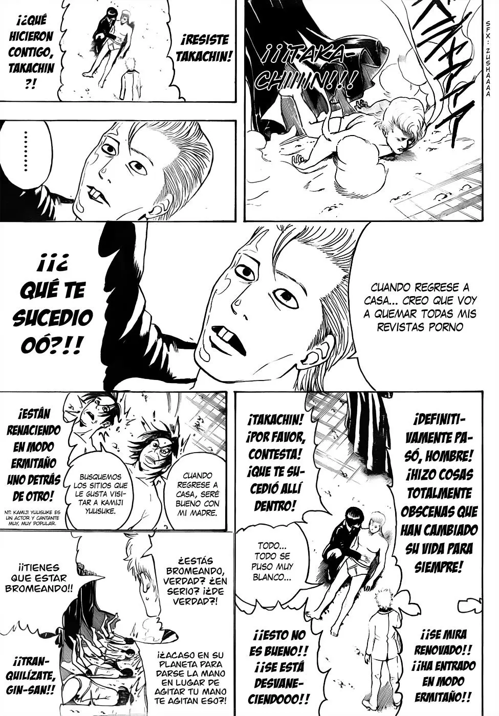 Gintama capítulo 446, página 17
