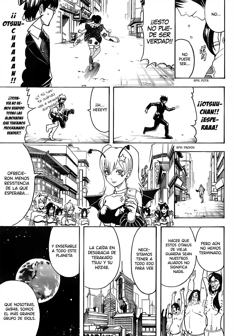 Gintama capítulo 446, página 19