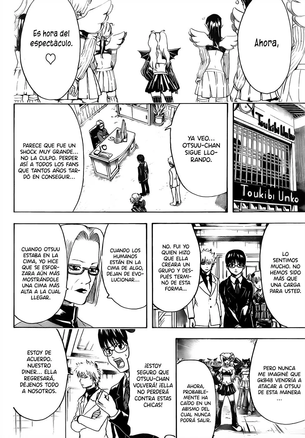 Gintama capítulo 446, página 20