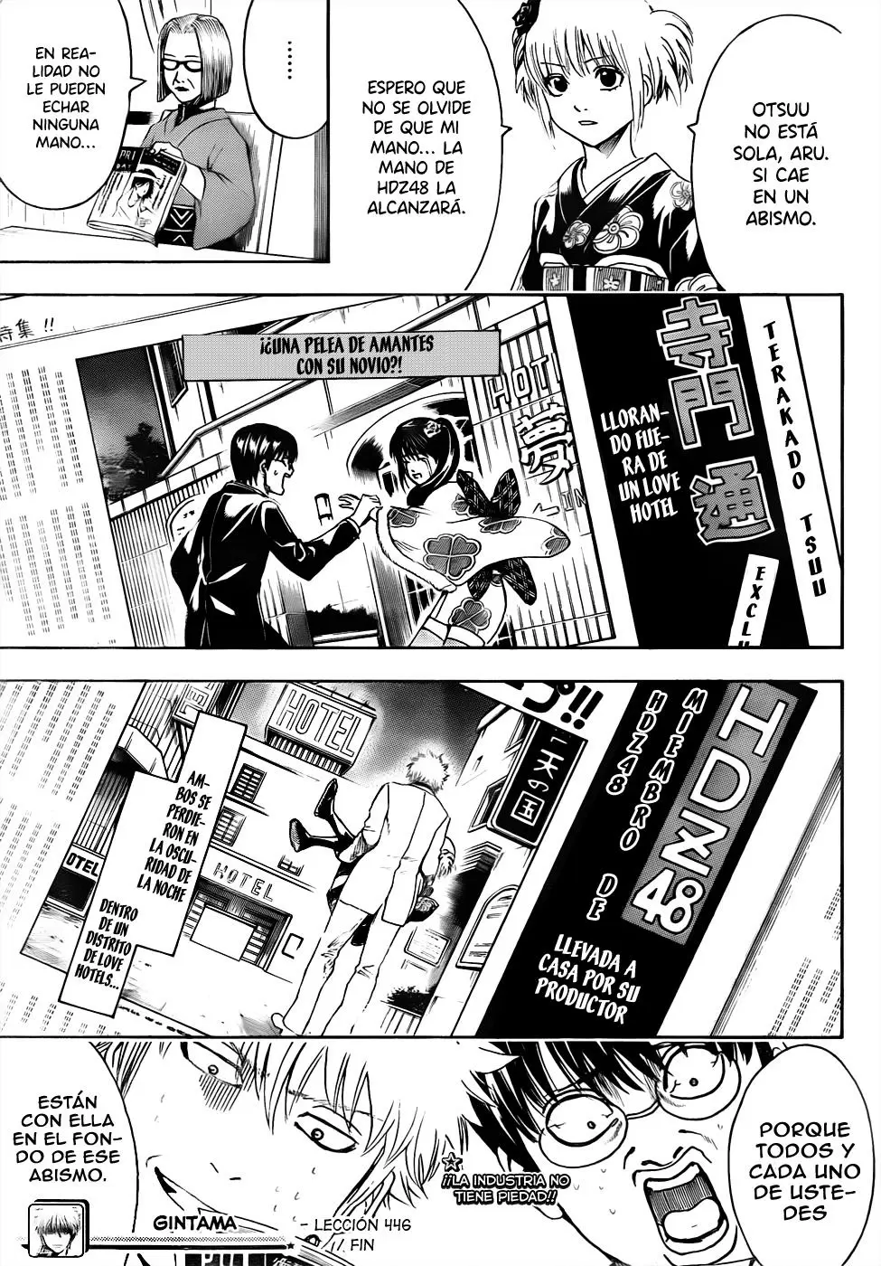 Gintama capítulo 446, página 21