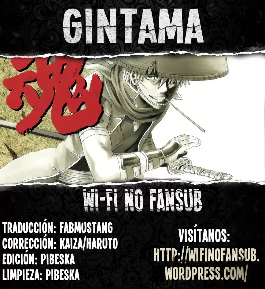 Gintama capítulo 447, página 1