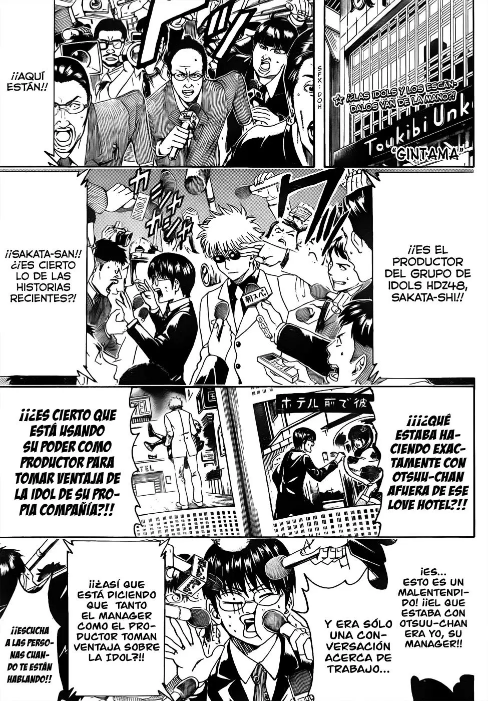 Gintama capítulo 447, página 3