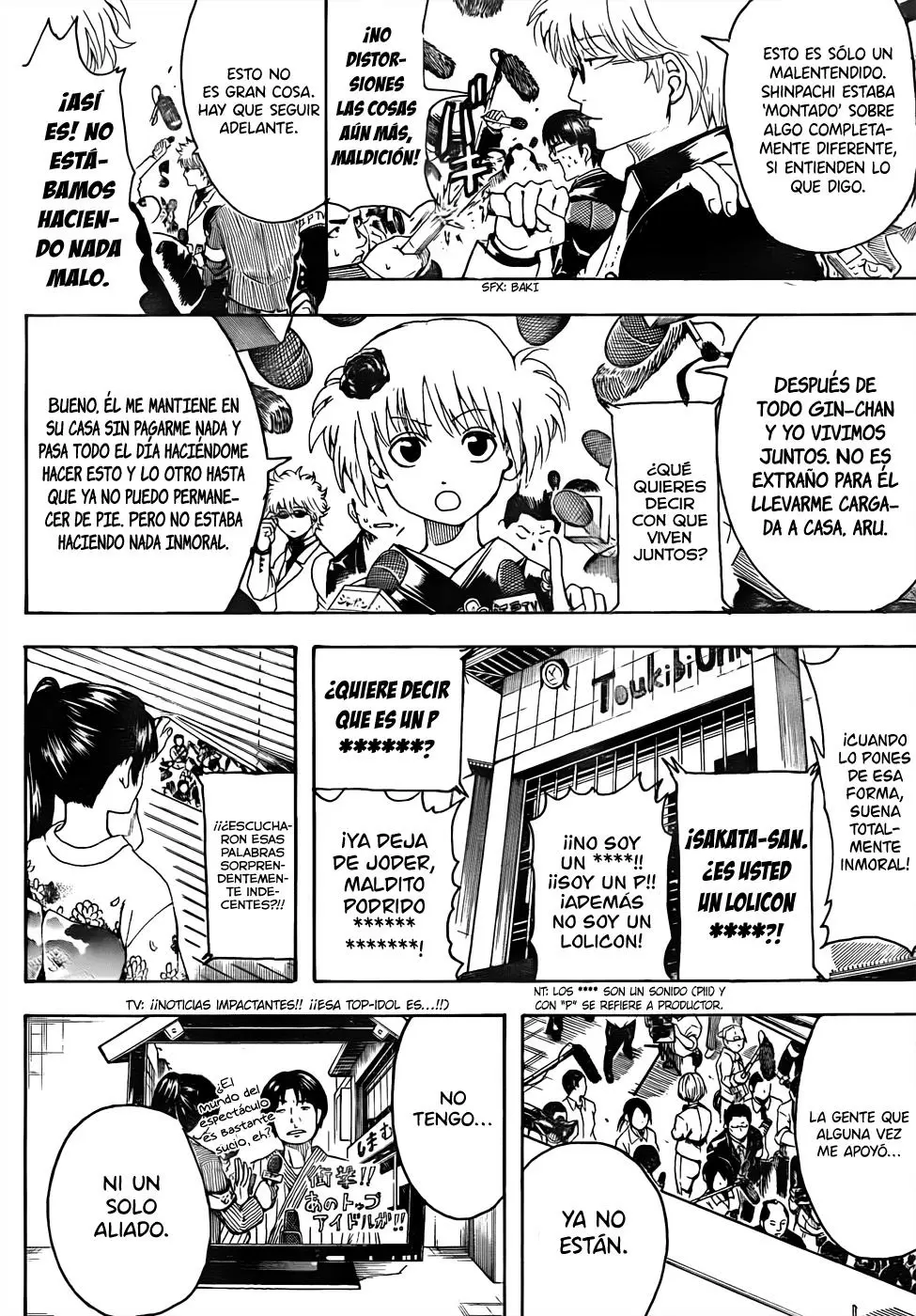 Gintama capítulo 447, página 4