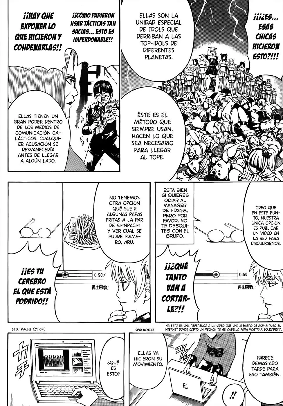 Gintama capítulo 447, página 6
