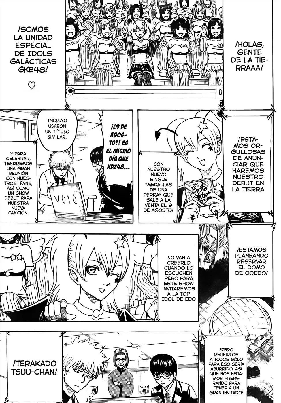 Gintama capítulo 447, página 7