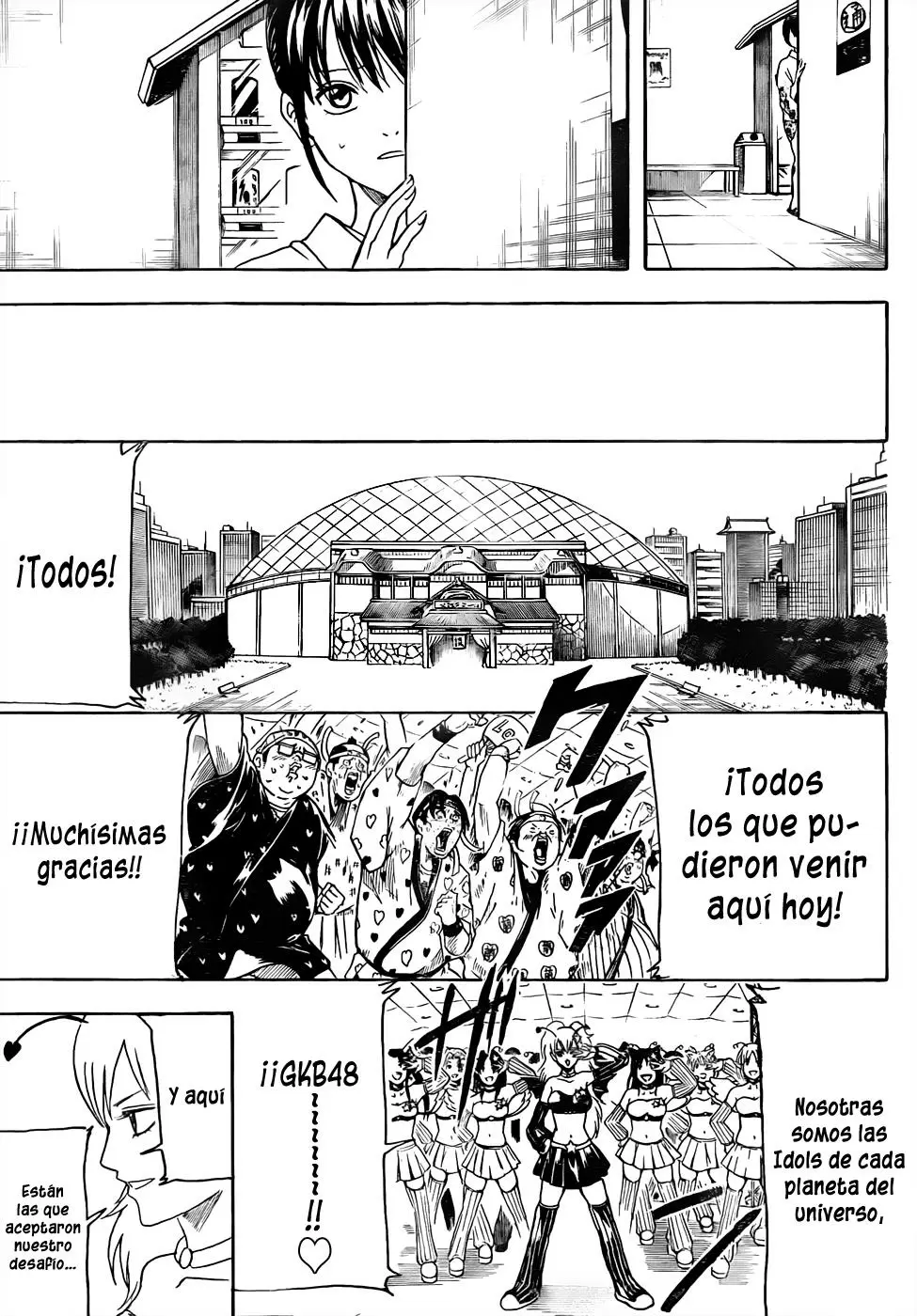 Gintama capítulo 447, página 11