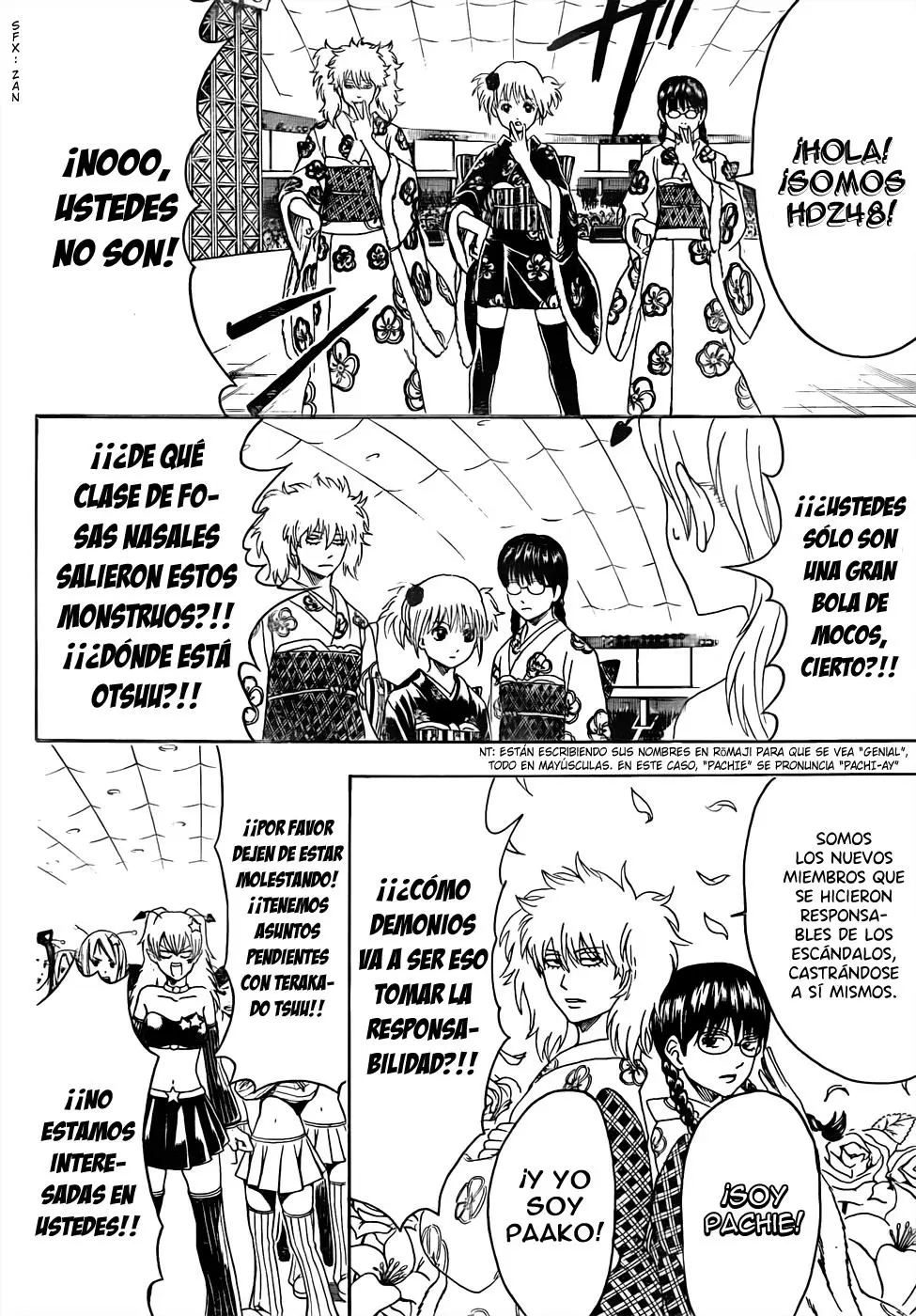 Gintama capítulo 447, página 12