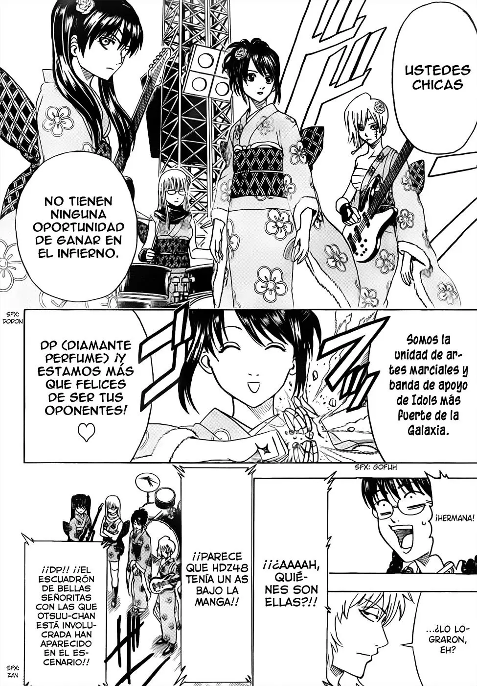 Gintama capítulo 447, página 14