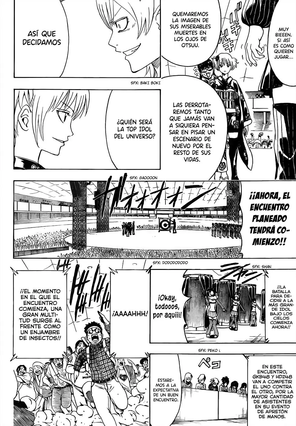 Gintama capítulo 447, página 16
