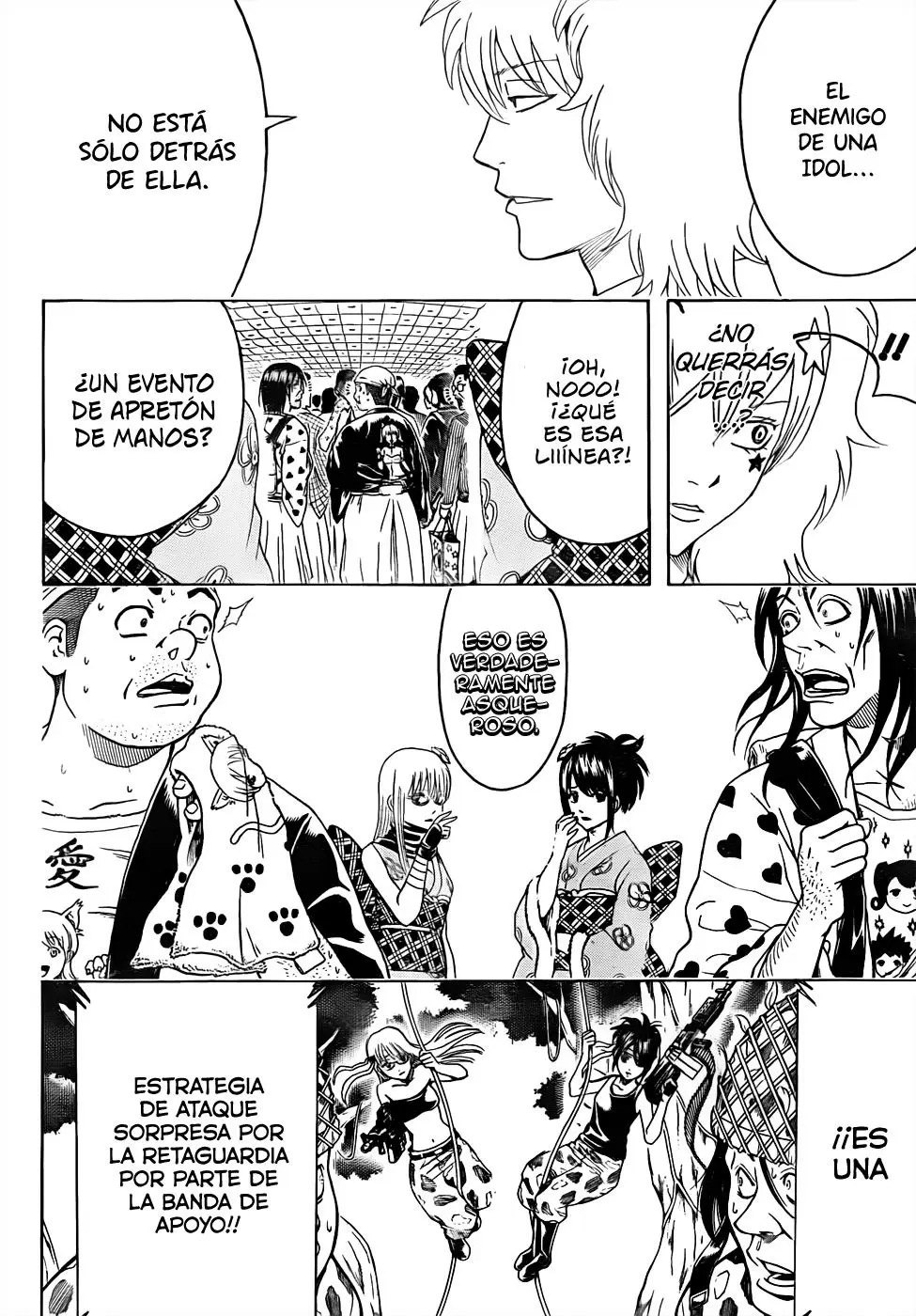 Gintama capítulo 447, página 18