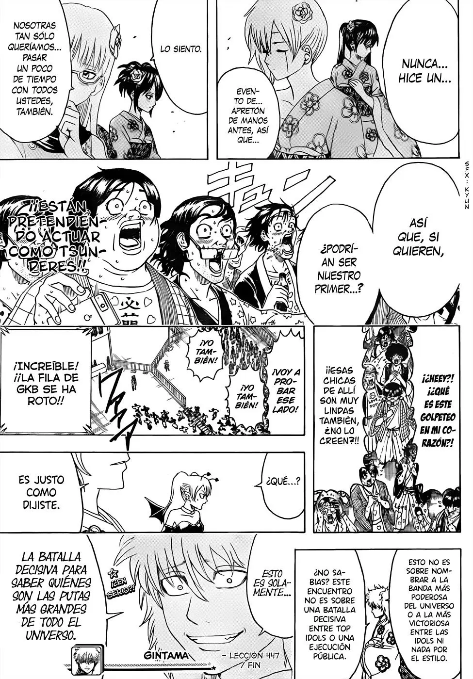 Gintama capítulo 447, página 21